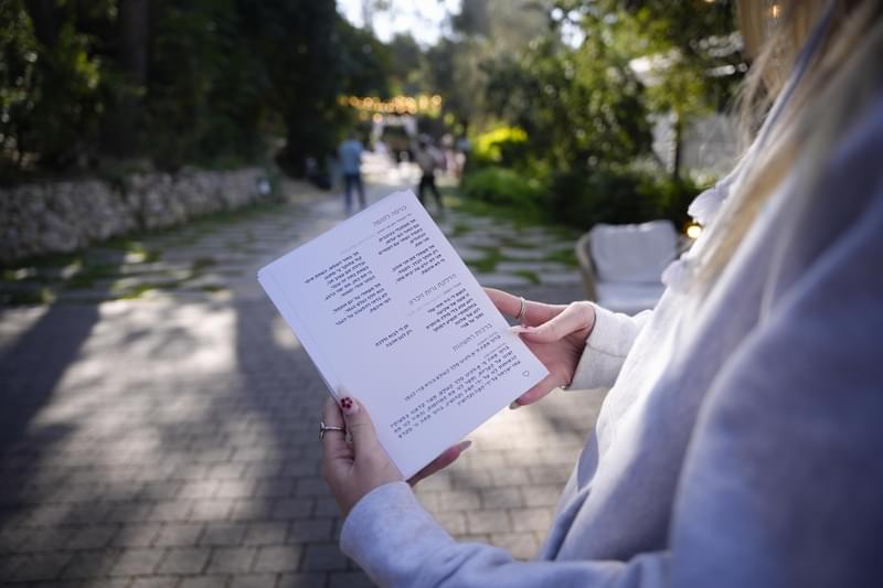 רבנים ועורכי טקסים - איך הופכים את טקס החופה לאישי יותר?
