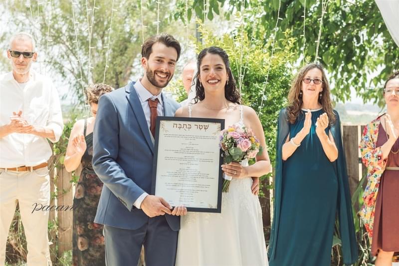 נעמה וגיא