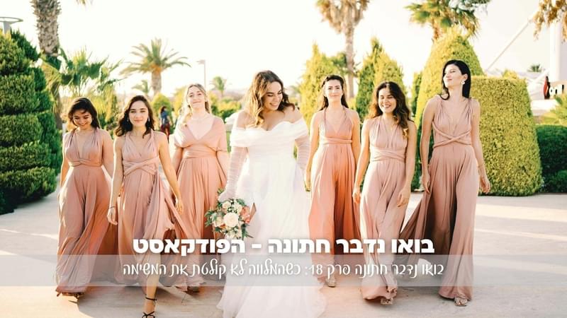 תמונת קאבר