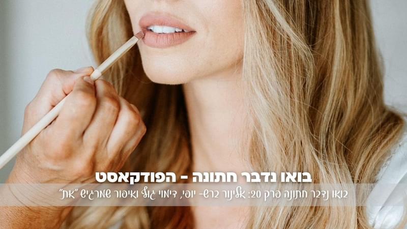 תמונת קאבר