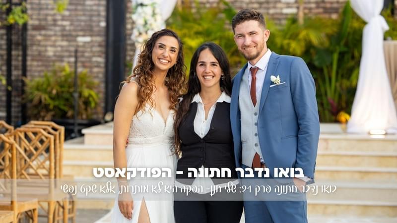 תמונת קאבר