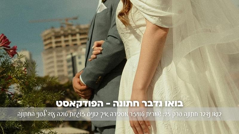 תמונת קאבר