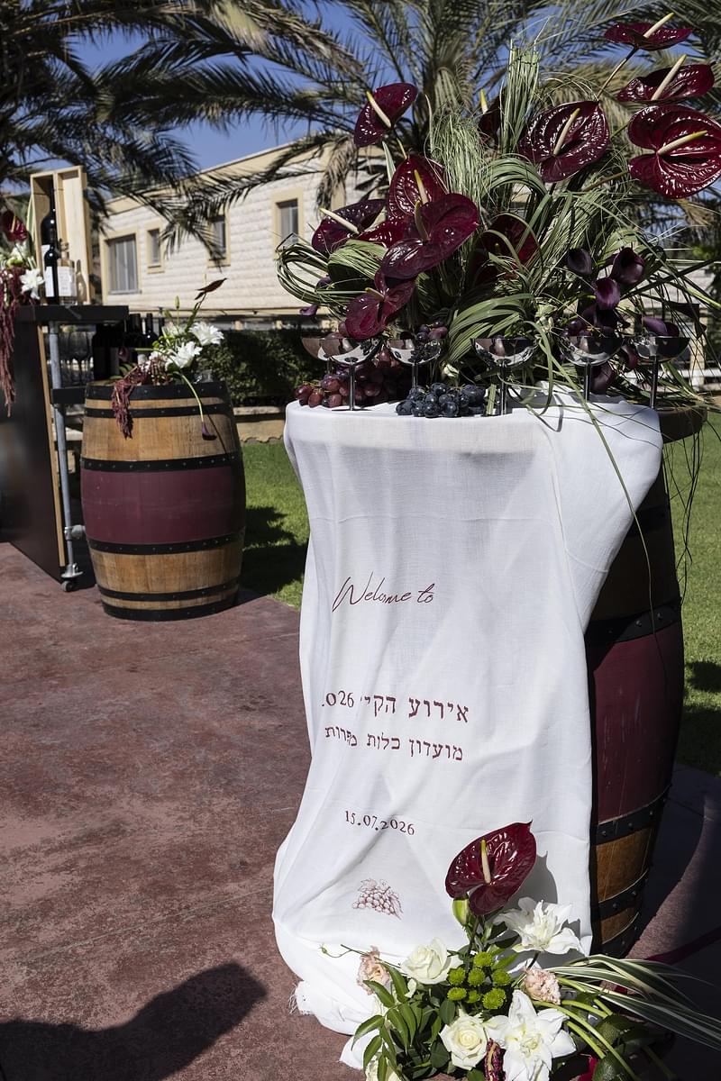 צילום: אסטוריה צלמים