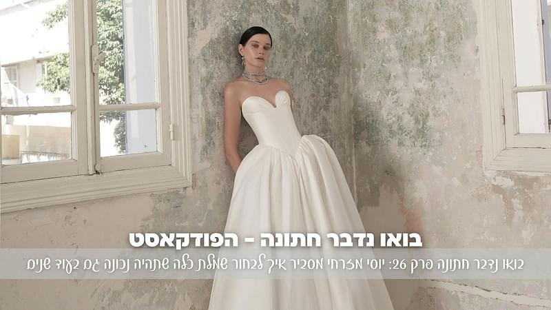 תמונת קאבר