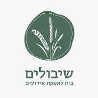 שיבולים קייטרינג והפקת אירועים