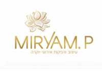 מריים פרץ
