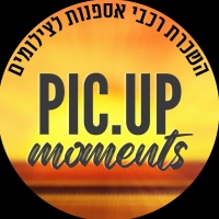 pic.up moments השכרת רכבי אספנות לצילומים
