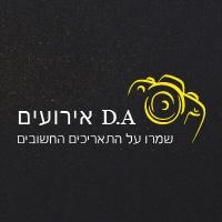 D.A | מגנטים לחתונה 