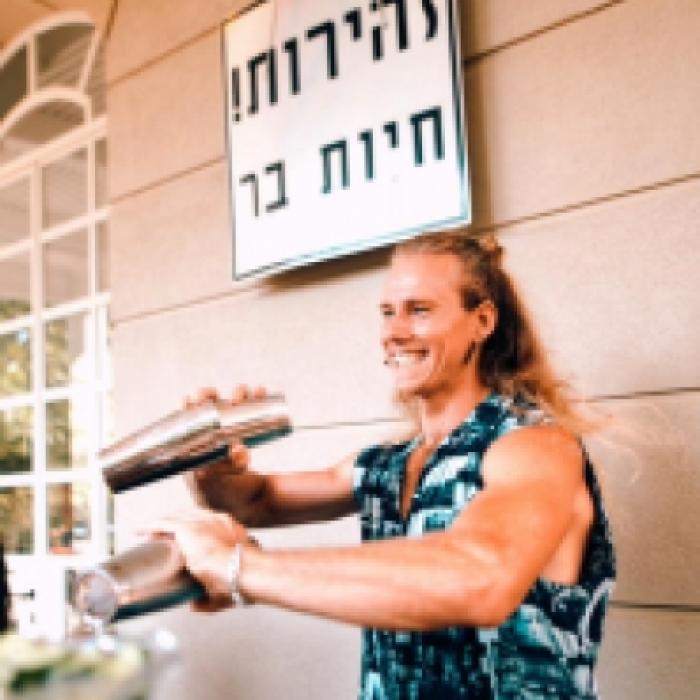 חיות בר