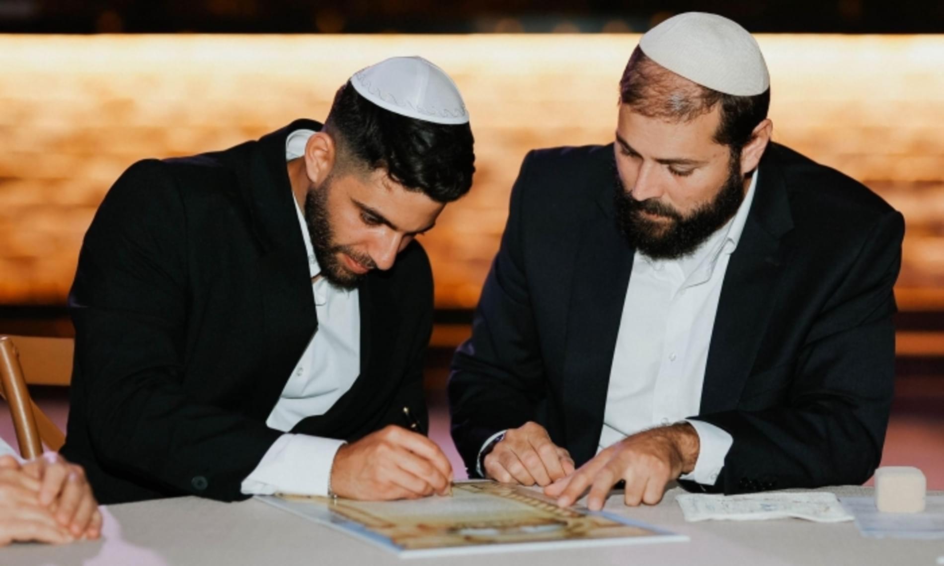 תמונה מספר 1