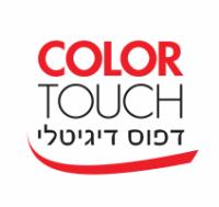 לוגו של העסק