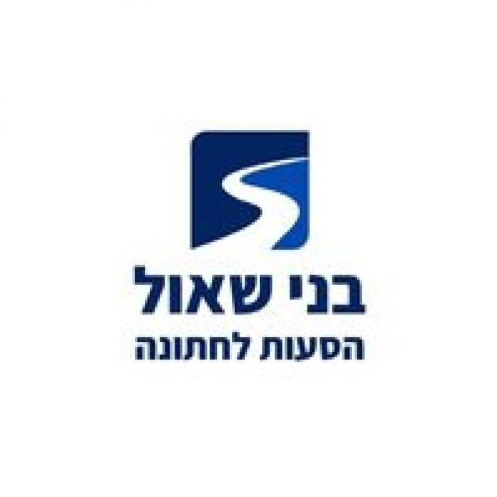 לוגו של העסק