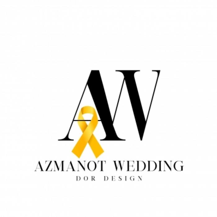 הזמנות וודינג | Azmanot Wedding