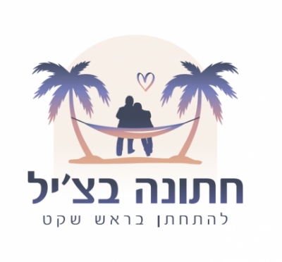 לוגו של העסק
