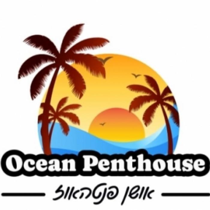 אושן פנטהאוז | OceanPenthouse 