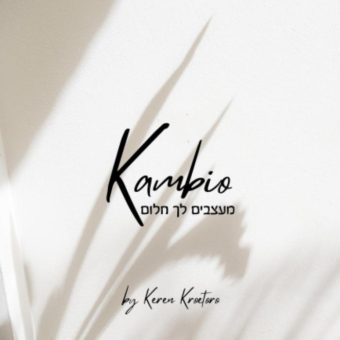 Kambio