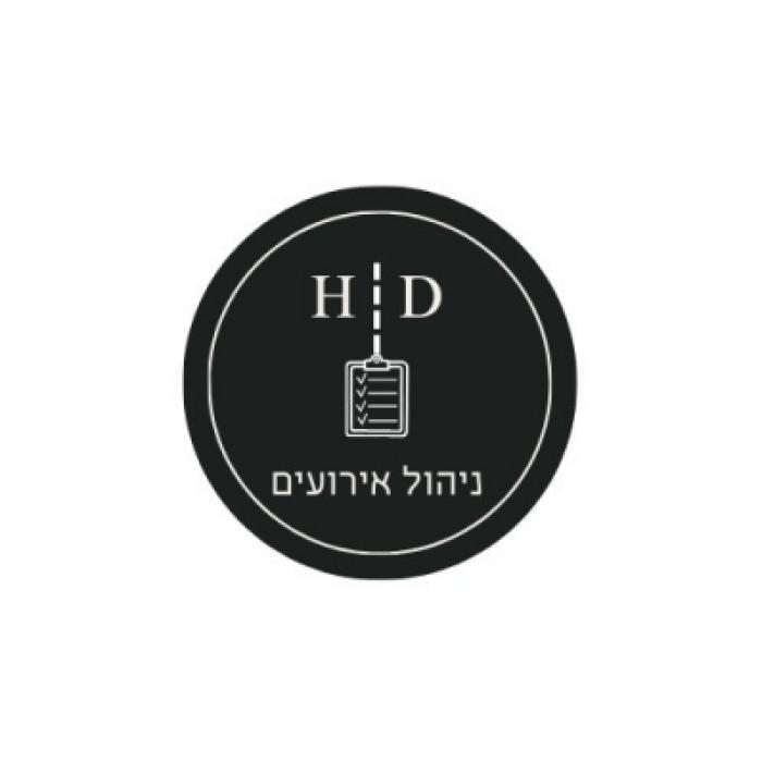 דור והגר ניהול אירועים | HD
