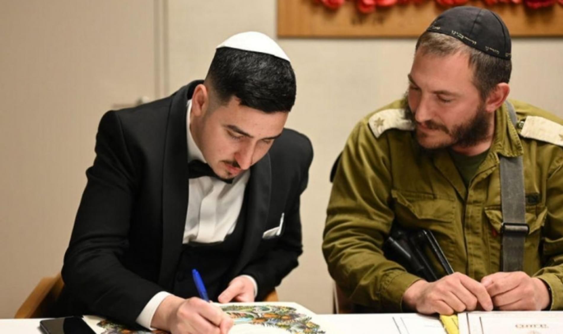 תמונה מספר 4