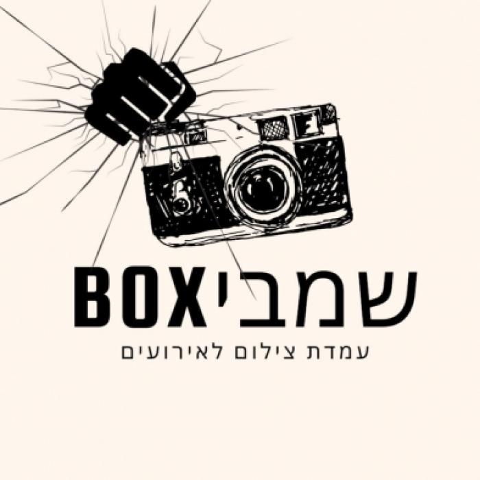 לוגו של העסק