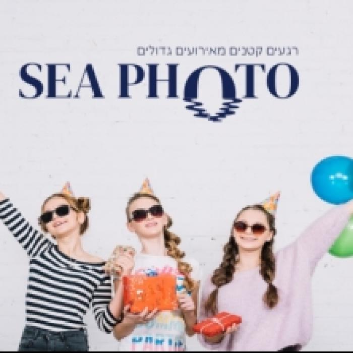 Sea photo עמדות צילום ומגנטים