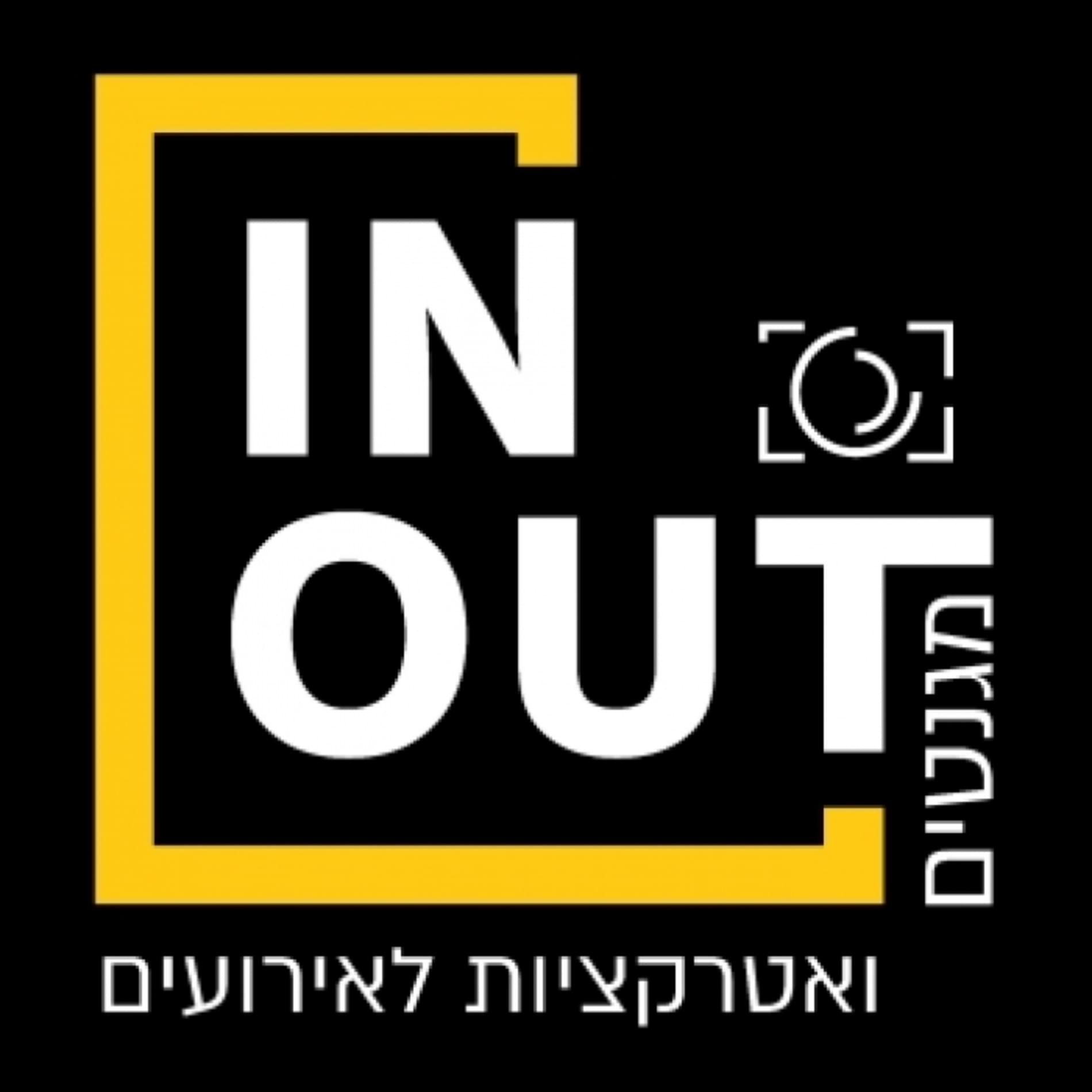 לוגו של העסק