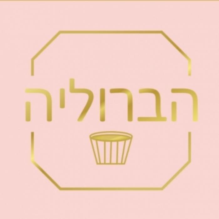 לוגו של העסק
