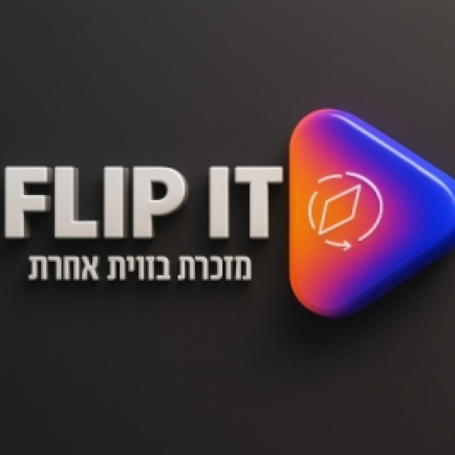 לוגו של העסק