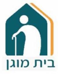 בית-מוגן