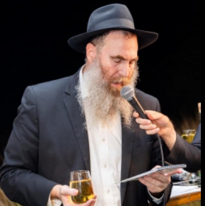 הרב עמי ברעם