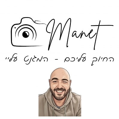 לוגו של העסק