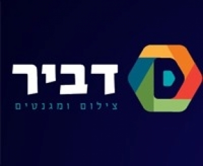 לוגו של העסק