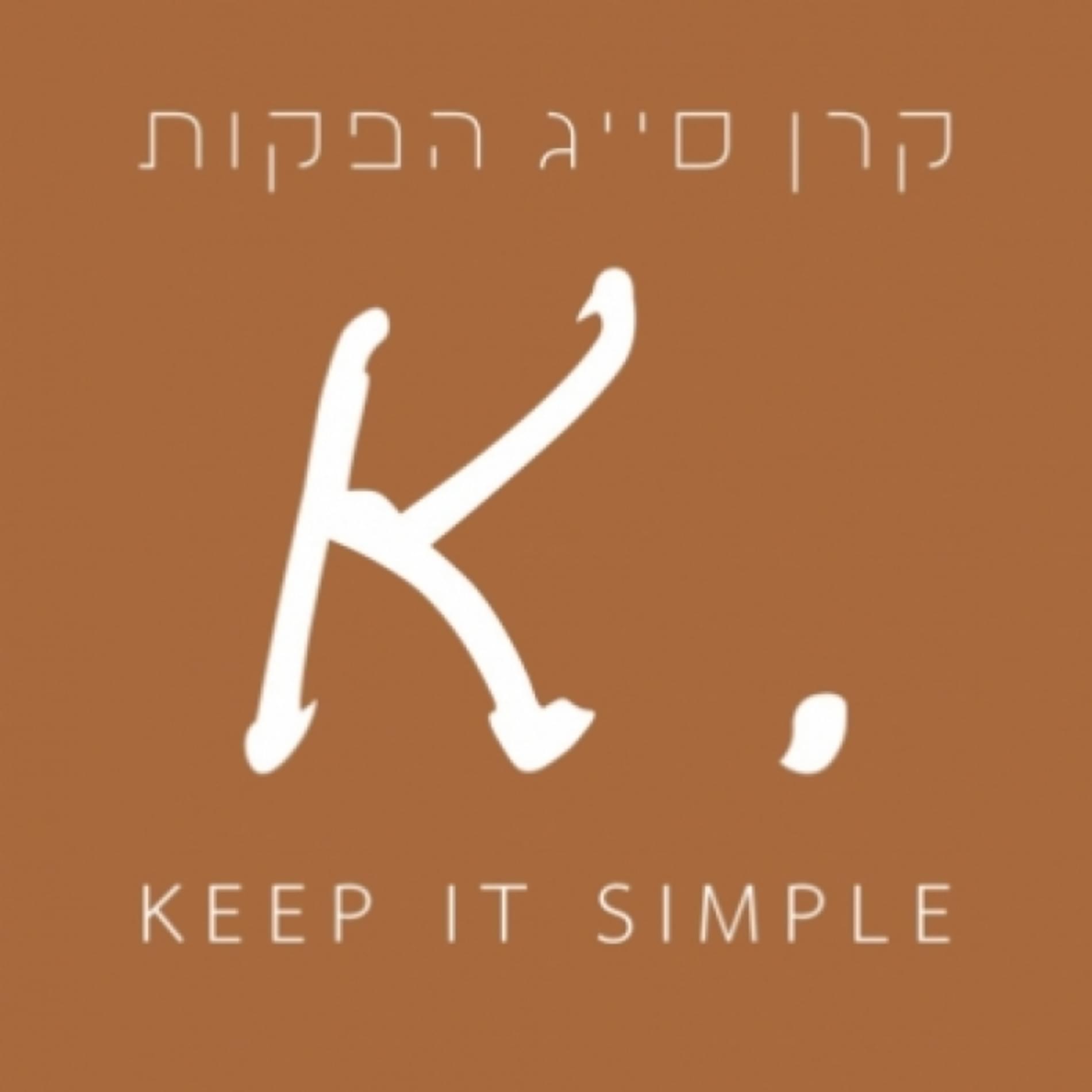 לוגו של העסק