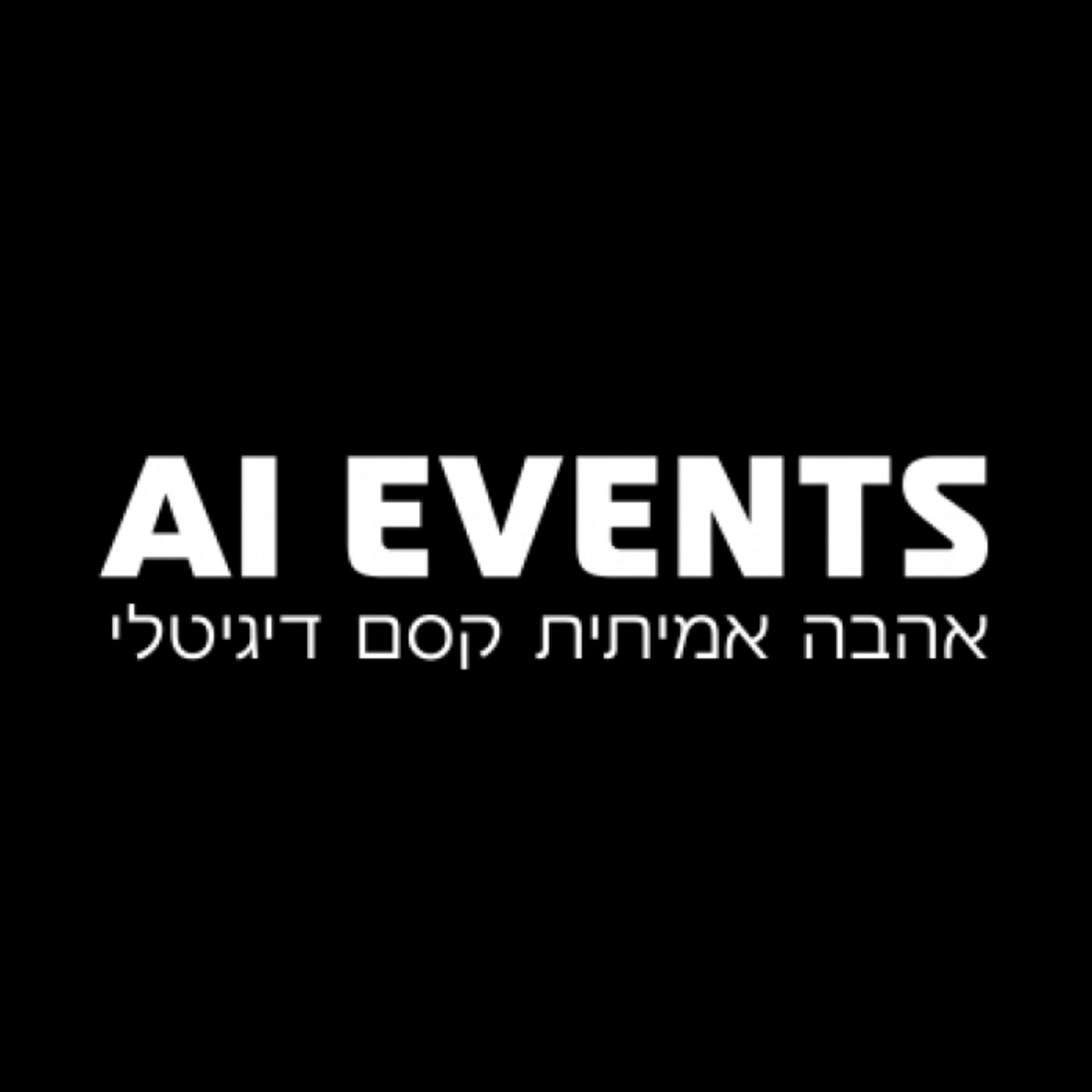 AI Events