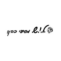 ל.י.ש מסיעי כהן - הסעות באשדוד