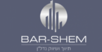 איתי בר שם - משרד תיווך בכרמיאל