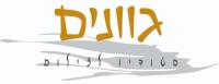 גוונים סטודיו לצילום	