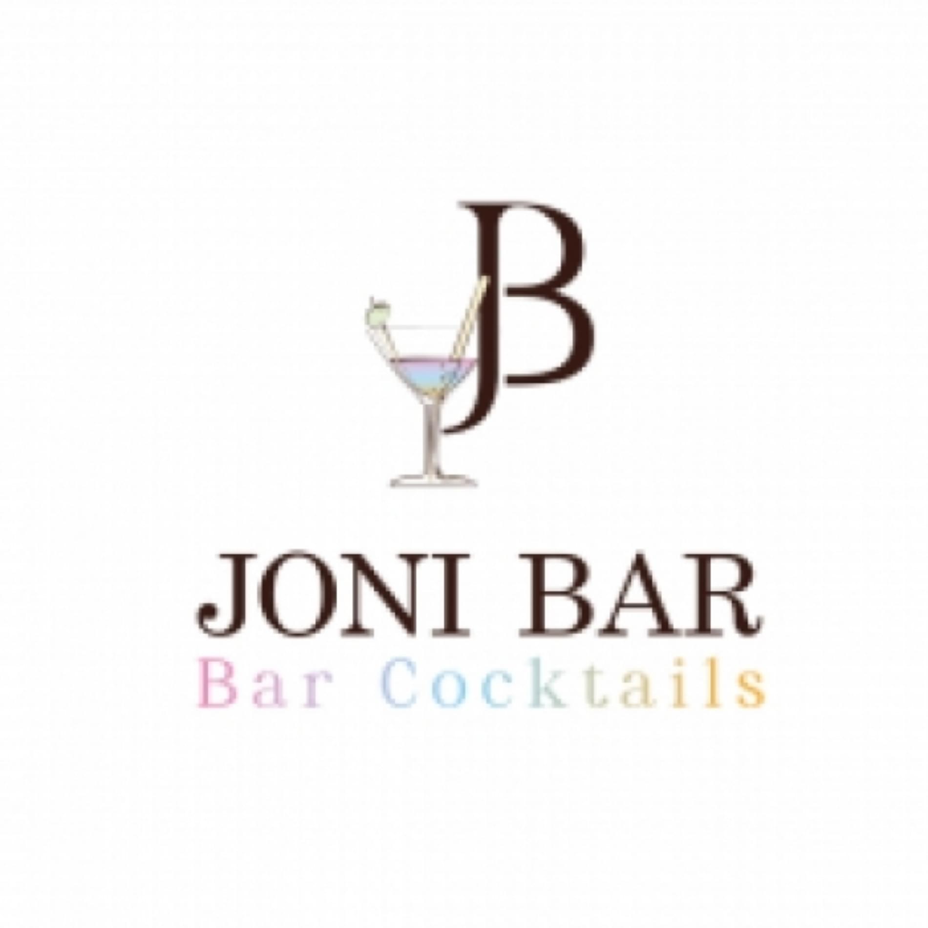 Joni bar cocktails | ג'וני בר קוקטיילים