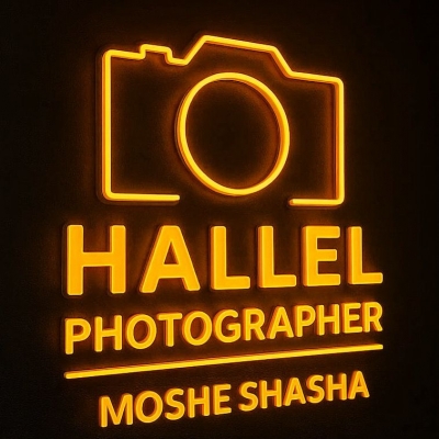 HALLEL PHOTOGRAPHERS - MOSHE SHASHA