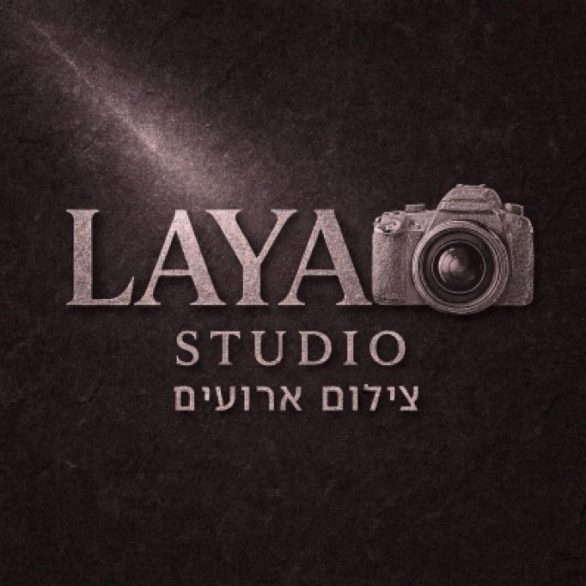 LAYA STUDIO - צילום אירועים