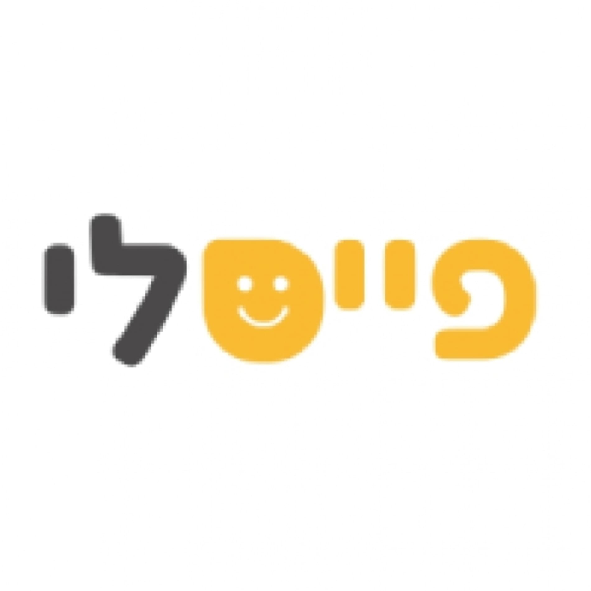 פייס לי