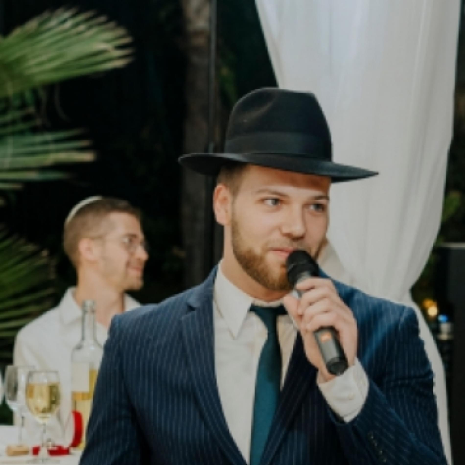 הרב יהודה הרטוב רב לחופה