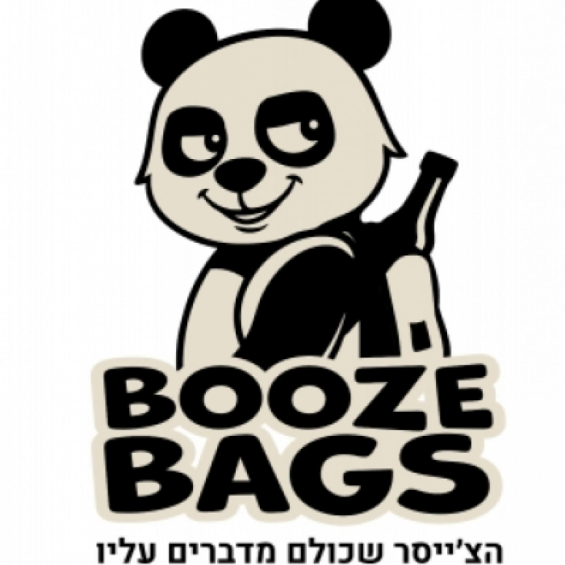 booze bags