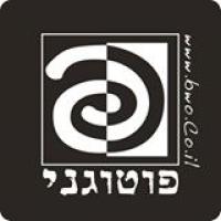 לוגו של העסק