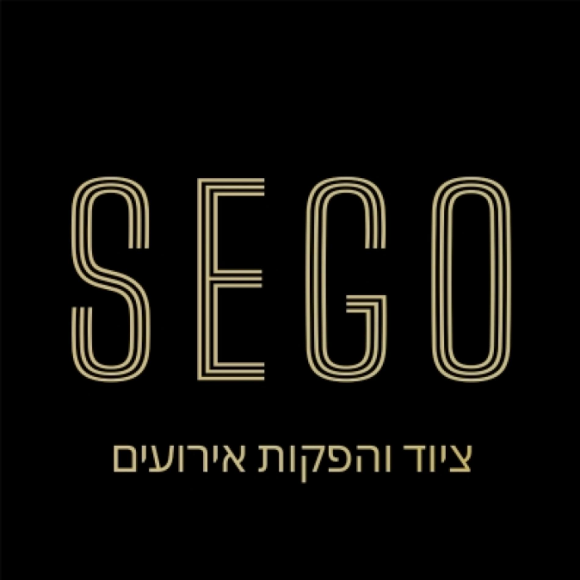 סגו השכרת ציוד לאירועים