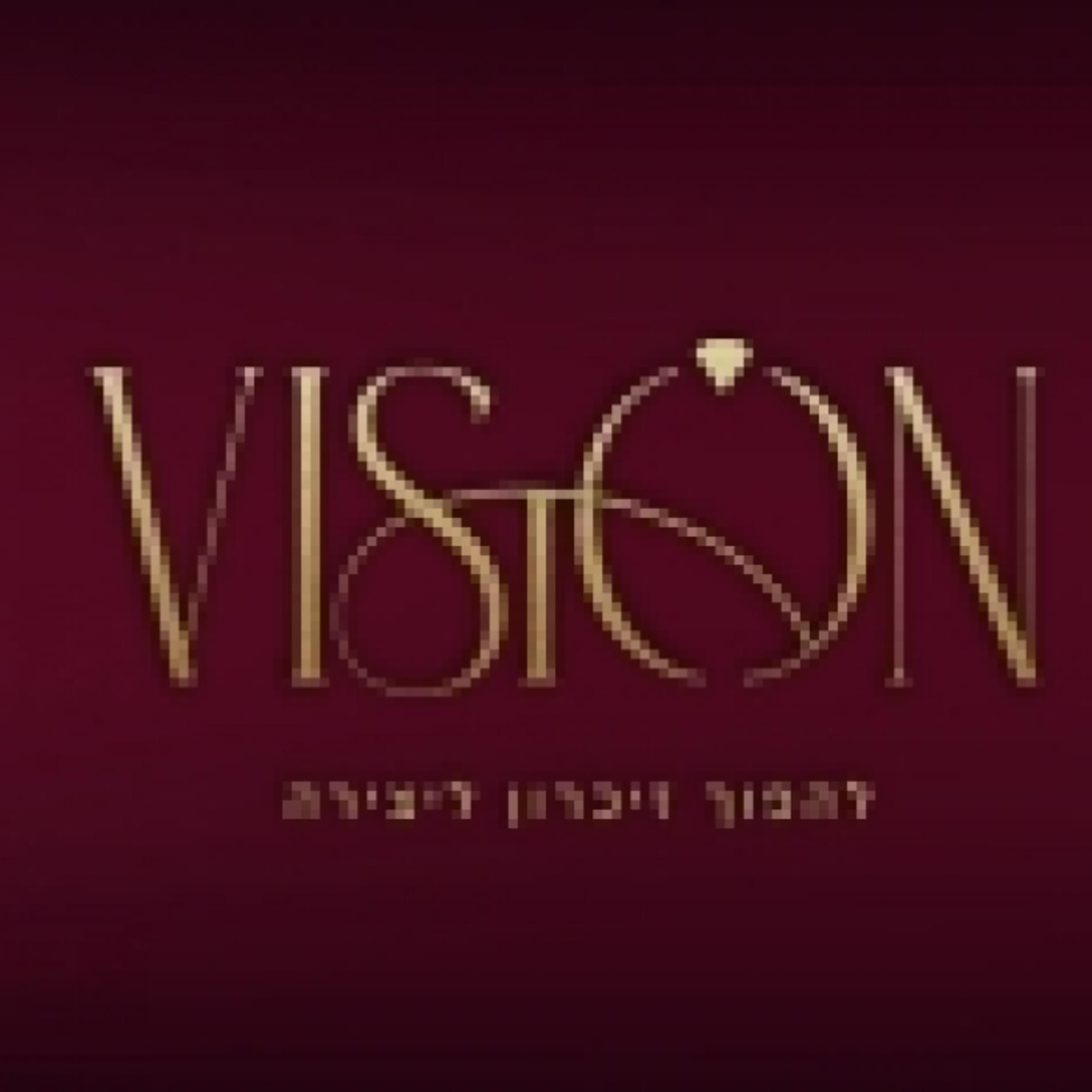 vision. צילום וידאו