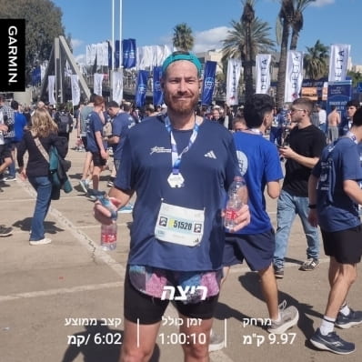 חופות דוד מדריך ריצה