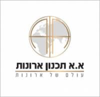 א.א ארונות