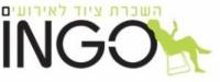 אינגו