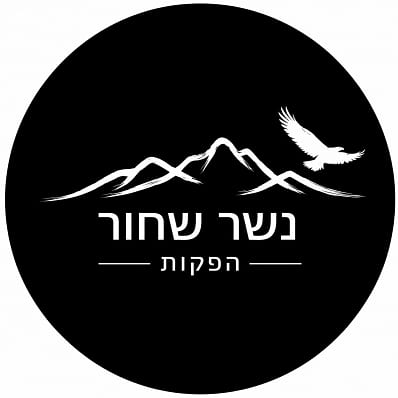 לוגו של העסק