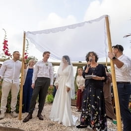 חופה וזהו
